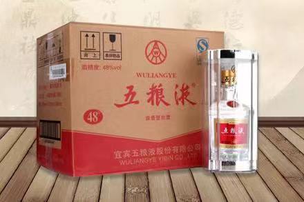 渭源五粮液回收