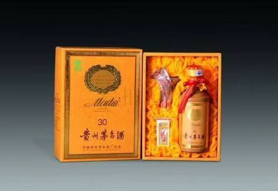 渭源年份茅台酒回收