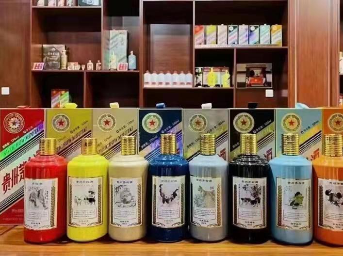 渭源名酒鉴定部分方法